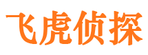 尉犁市婚姻出轨调查